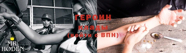 соль курить ск Абинск