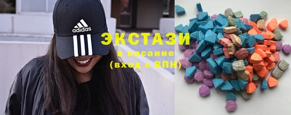 кокаин перу Алексеевка