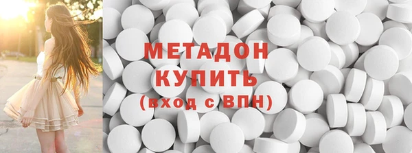 дистиллят марихуана Нея