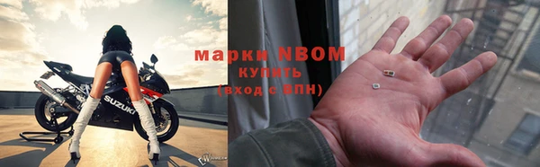 соль курить ск Абдулино