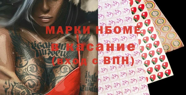 кокаин перу Алексеевка