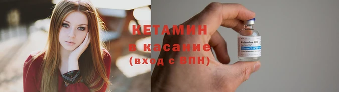 mix Нефтегорск