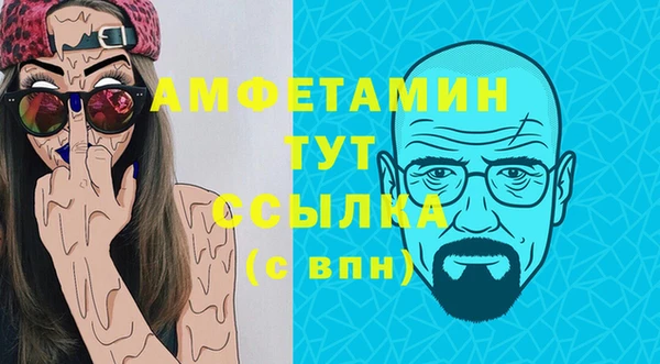 кокаин перу Алексеевка