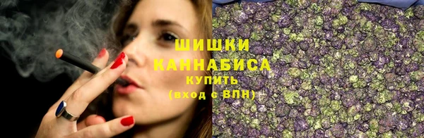 соль курить ск Абинск