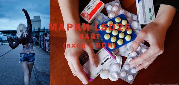 соль курить ск Абинск