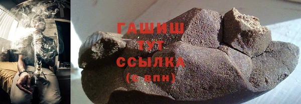 соль курить ск Алексин