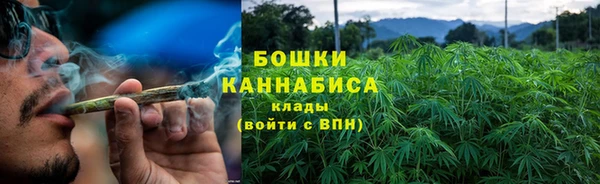 соль курить ск Абдулино