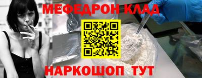 хмурый Тулун