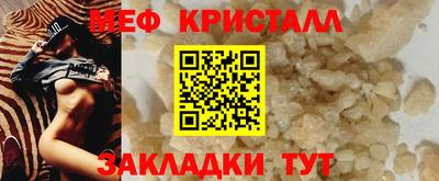 хмурый Тулун