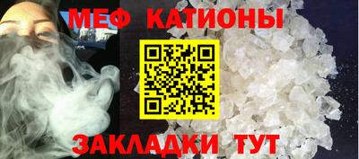 метадон Туймазы