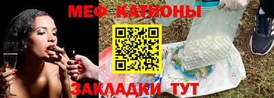 амф Тула