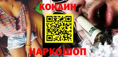 метадон Туймазы