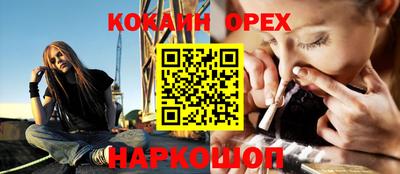 метадон Туймазы