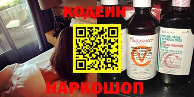 метадон Туймазы