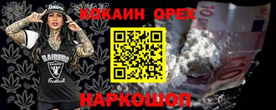 хмурый Тулун