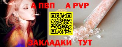 хмурый Тулун