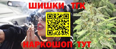 метадон Туймазы