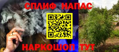 метадон Туймазы