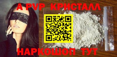 метадон Туймазы