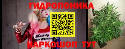 метадон Туймазы