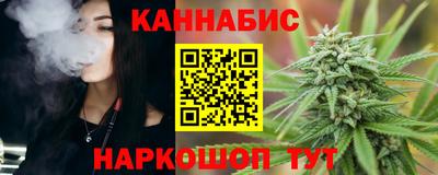 амф Тула