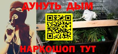метадон Туймазы