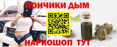 хмурый Тулун