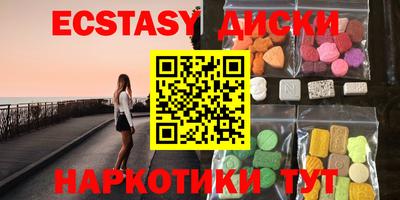 метадон Туймазы