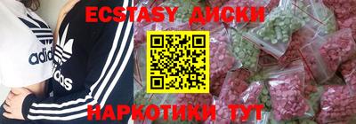 хмурый Тулун