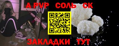 метадон Туймазы