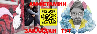 хмурый Тулун