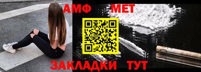 хмурый Тулун