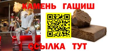 амф Тула