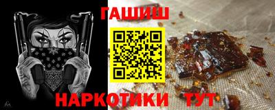 хмурый Тулун