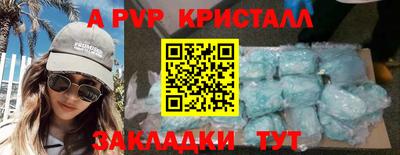 метадон Туймазы