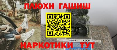 амф Тула