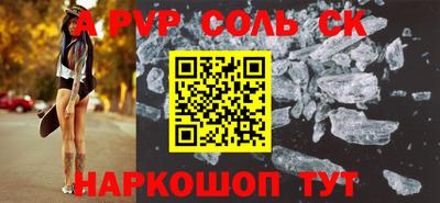 метадон Туймазы