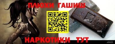 метадон Туймазы