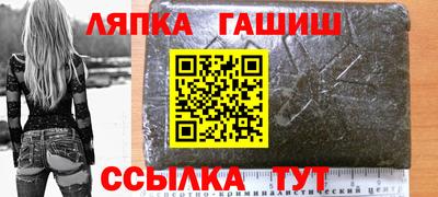 амф Тула