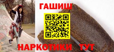метадон Туймазы