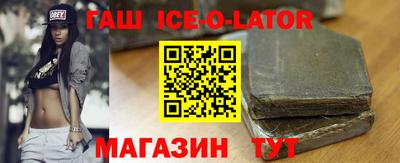 метадон Туймазы