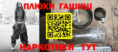 хмурый Тулун