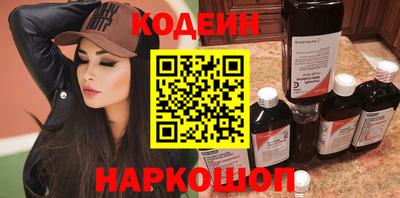 хмурый Тулун