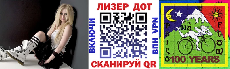 Марки N-bome 1,8мг  kraken рабочий сайт  Иркутск 